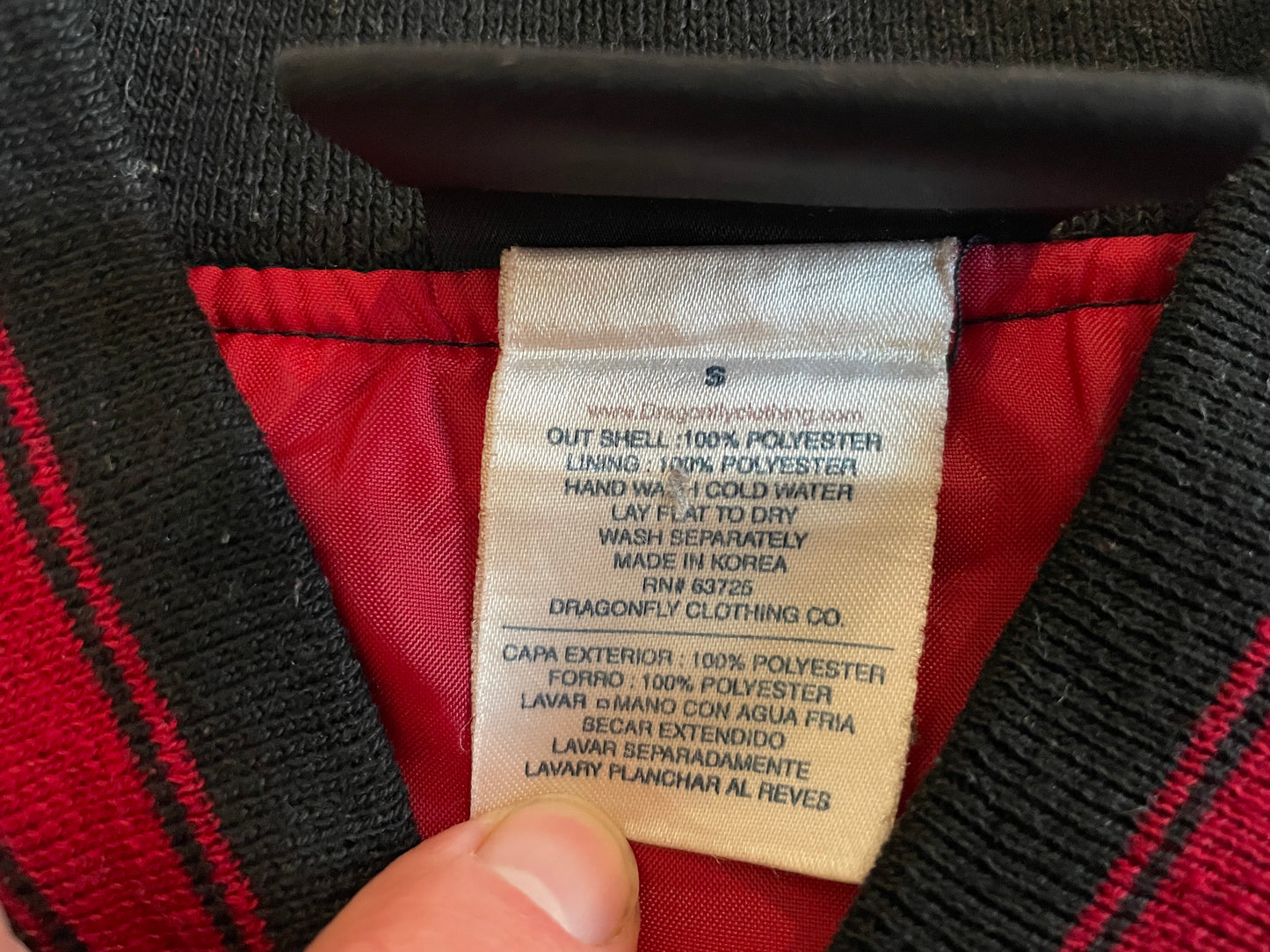 KISS - Original Vintage ‘03 Satin Varsity Jacket - Very Rare!